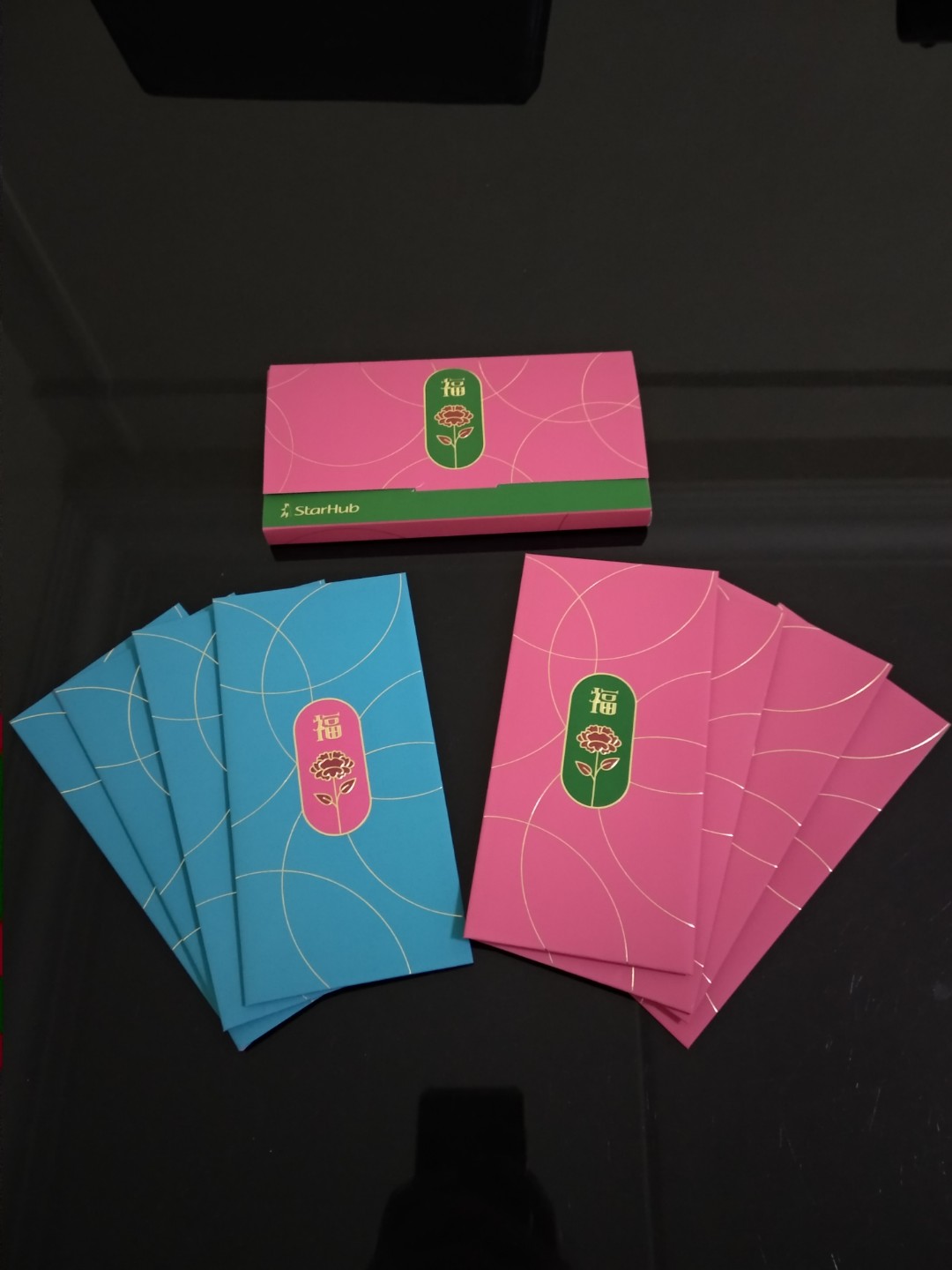 2020 Red Packets From Starhub Everything Else On Carousell Locate your desired shops before going! carousell