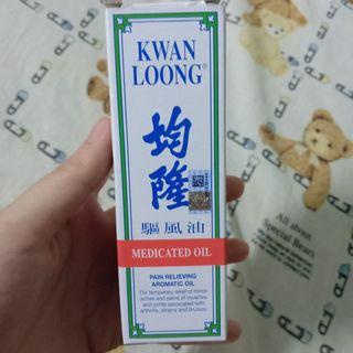 Minyak Angin Kwan Loong 57ml