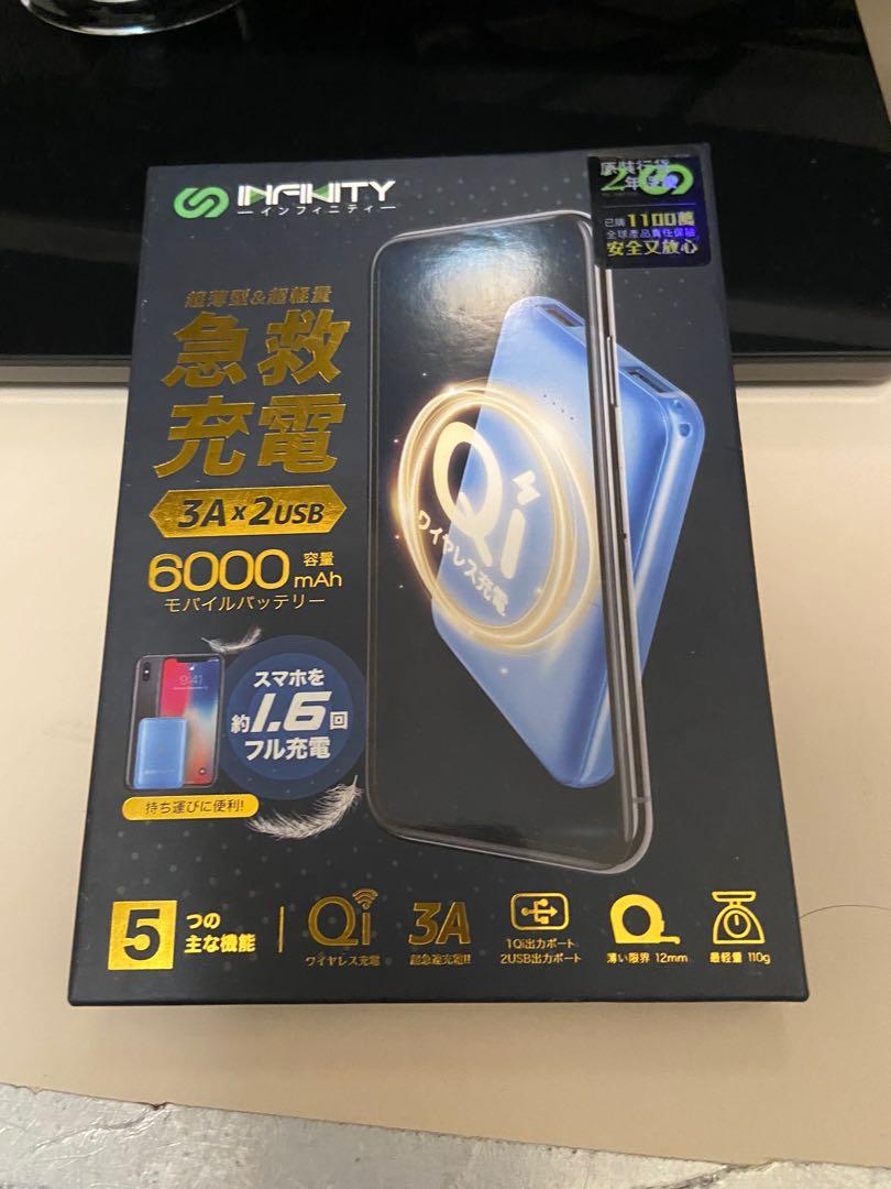 全新infinity 充電器6000mah 電子產品 電話 平板電腦裝飾 Carousell 全新infinity 充電器6000mah 電子產品 電話 平板電腦裝飾 Carousell