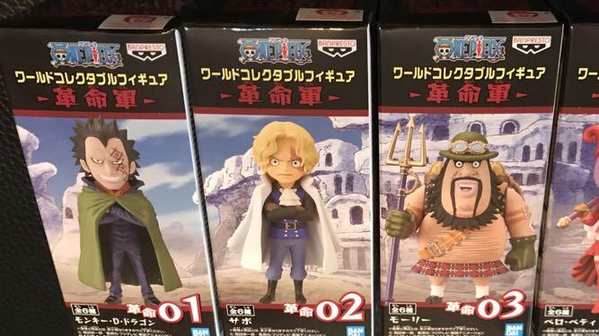 全新行版海賊王革命軍龍 蕯波 茉莉一套三隻one Piece Wcf 正常盒 玩具 遊戲類 玩具 Carousell