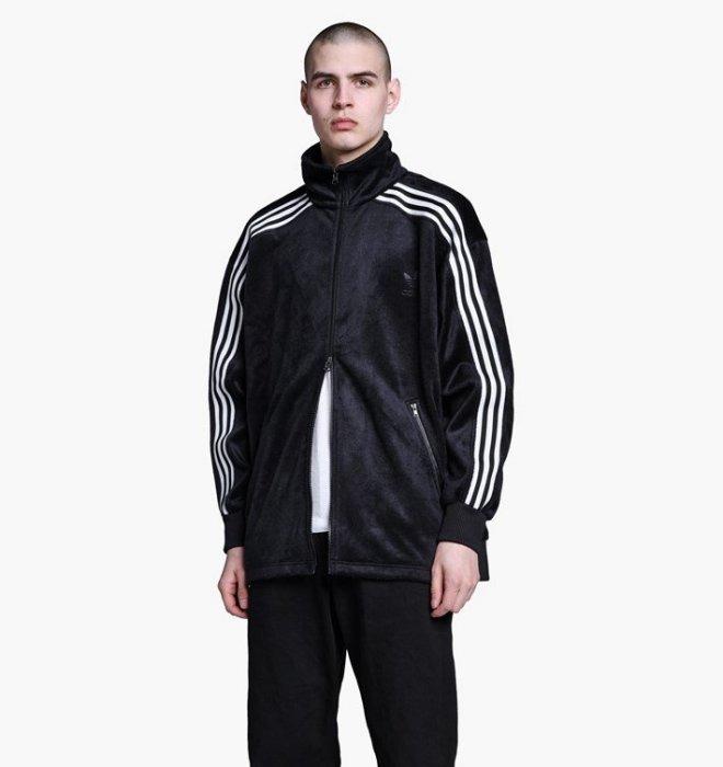 Adidas velour clearance bb track top