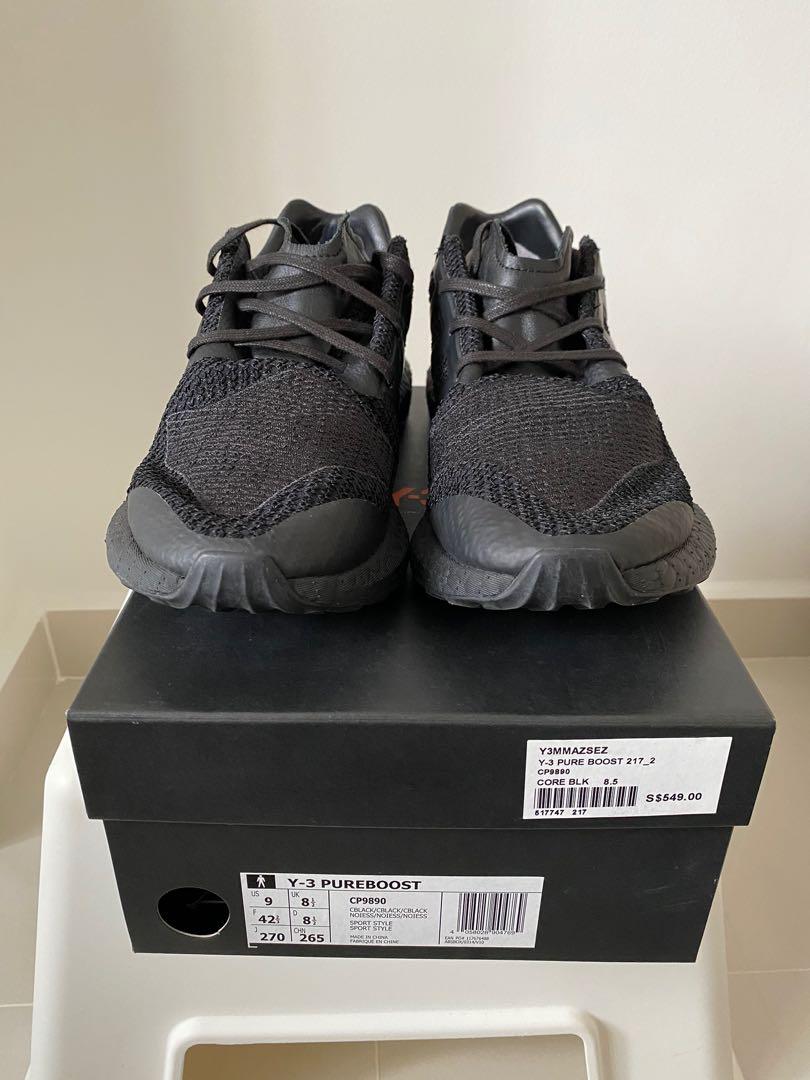 Pure boost 217 discount