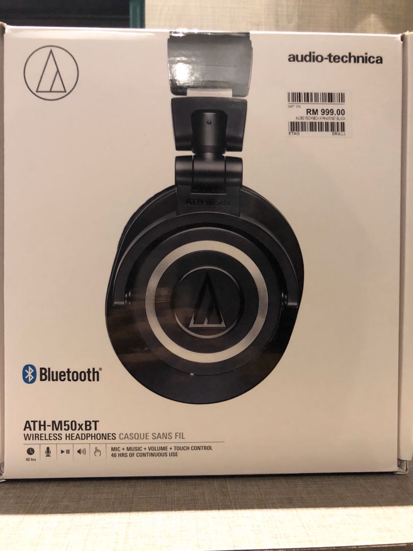 Audio Technica ATH MX50xBT Bluetooth Audio Headphones