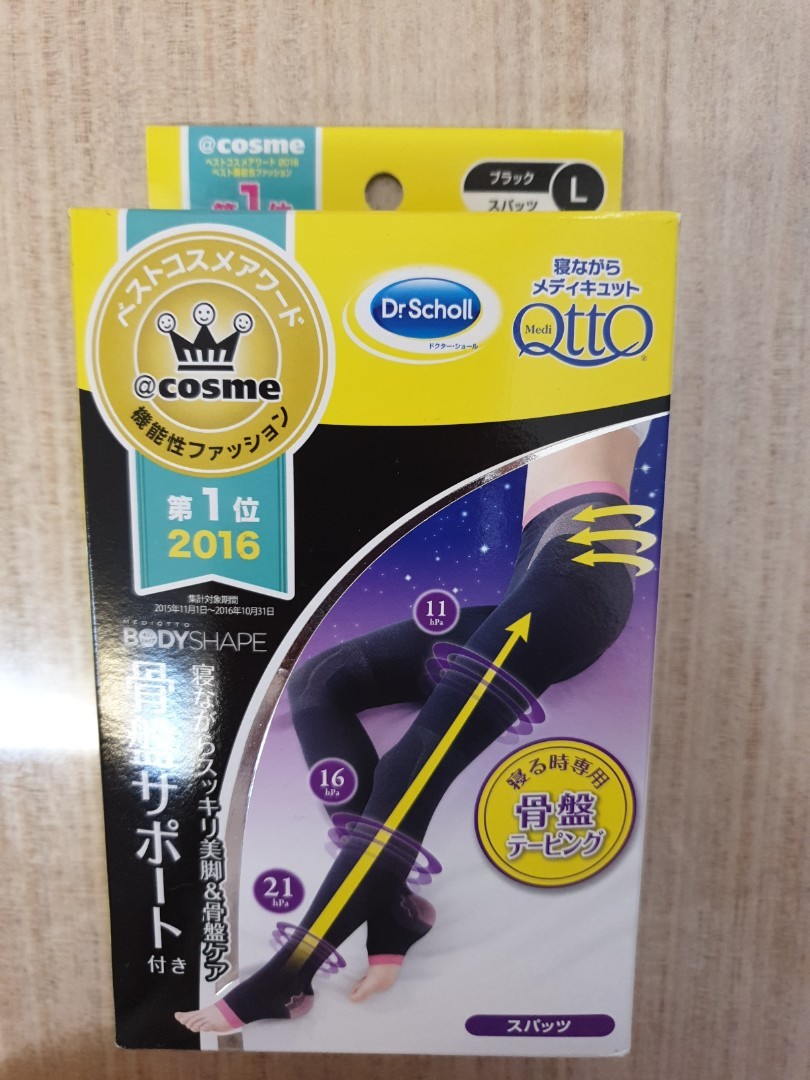 Dr scholl japan clearance
