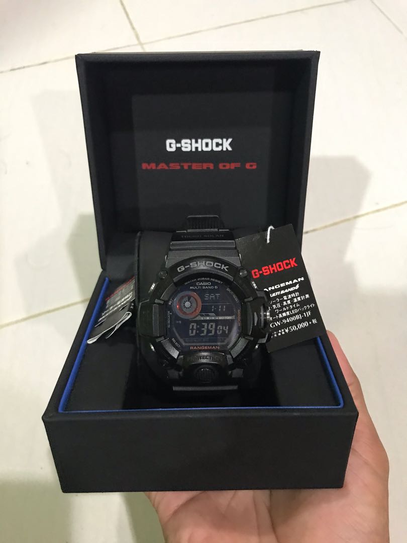 CASIO G-SHOCK RANGEMAN BLACK PANTHER CF 