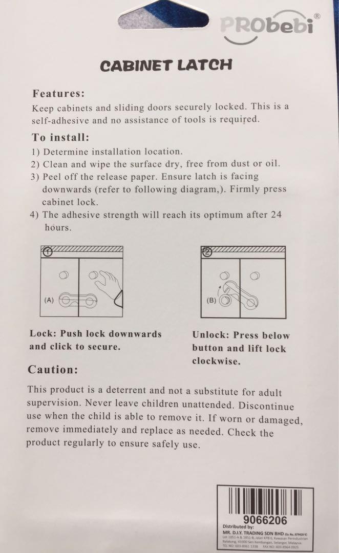 Probebi cabinet latch 2025