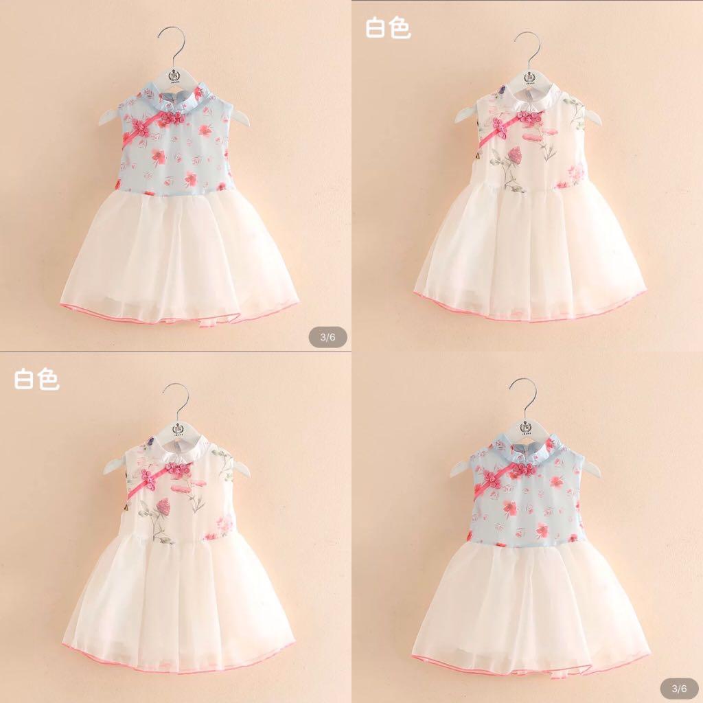 Cny Special Bn Little Girl Chinese Style Chiffon Tutu Dress For