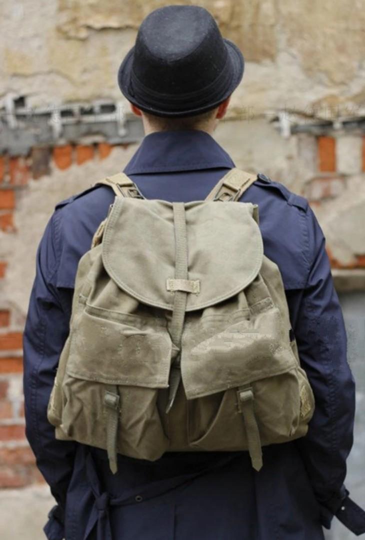 Czech online army rucksack