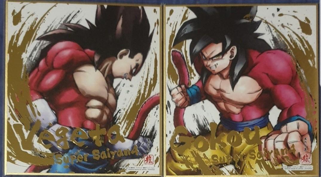 Dragon Ball Shikishi Art Limited Cards Toys Games Board Games