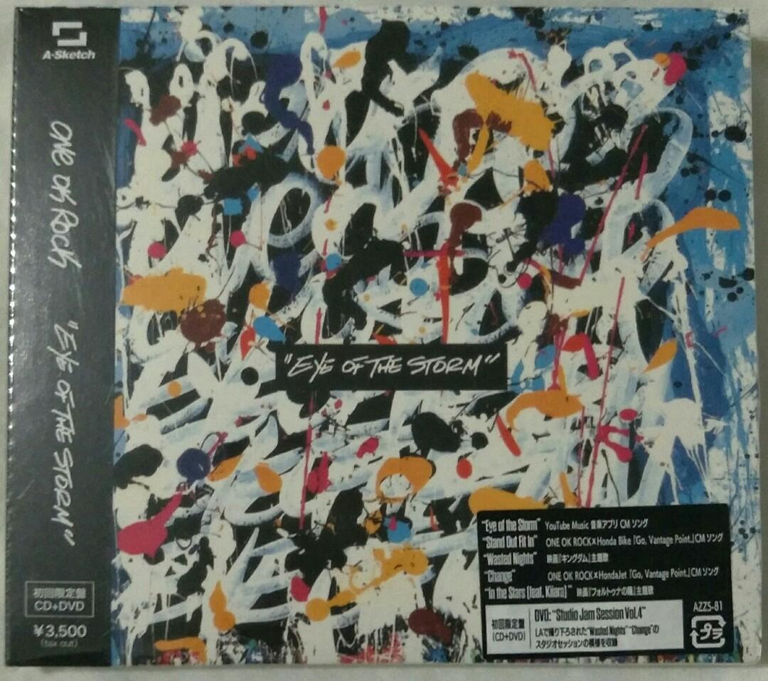 Empire Music One Ok Rock Eye Of The Storm Cd Dvd Album Music Media Cds Dvds Other Media On Carousell