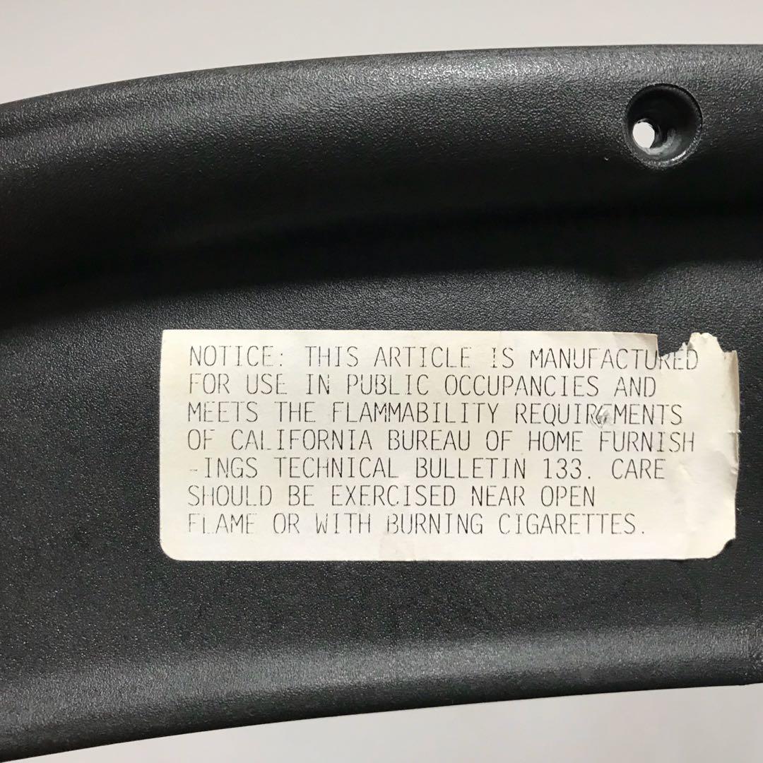 Herman Miller Aeron Chair Size C (Large) Seat Pan Frame Only, Furniture & Home Living, Furniture