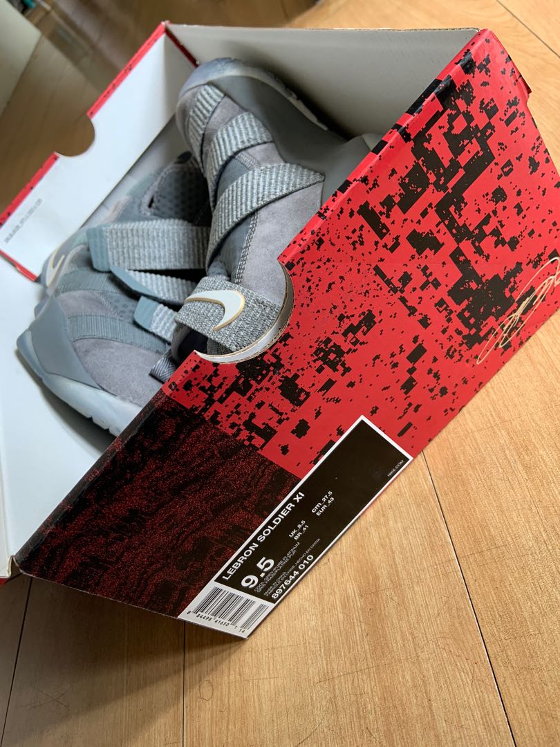 lebron soldier xi youth