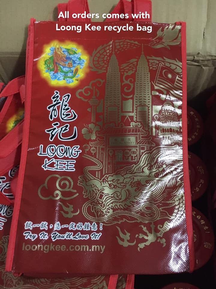 Loong Kee Dried Minced Chicken/Pork Meat, Food & Drinks, Packaged