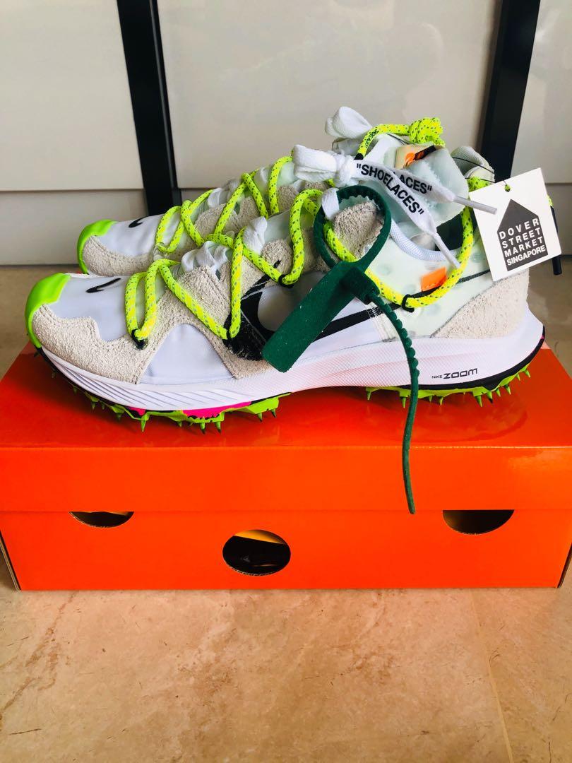 off white terra tiger