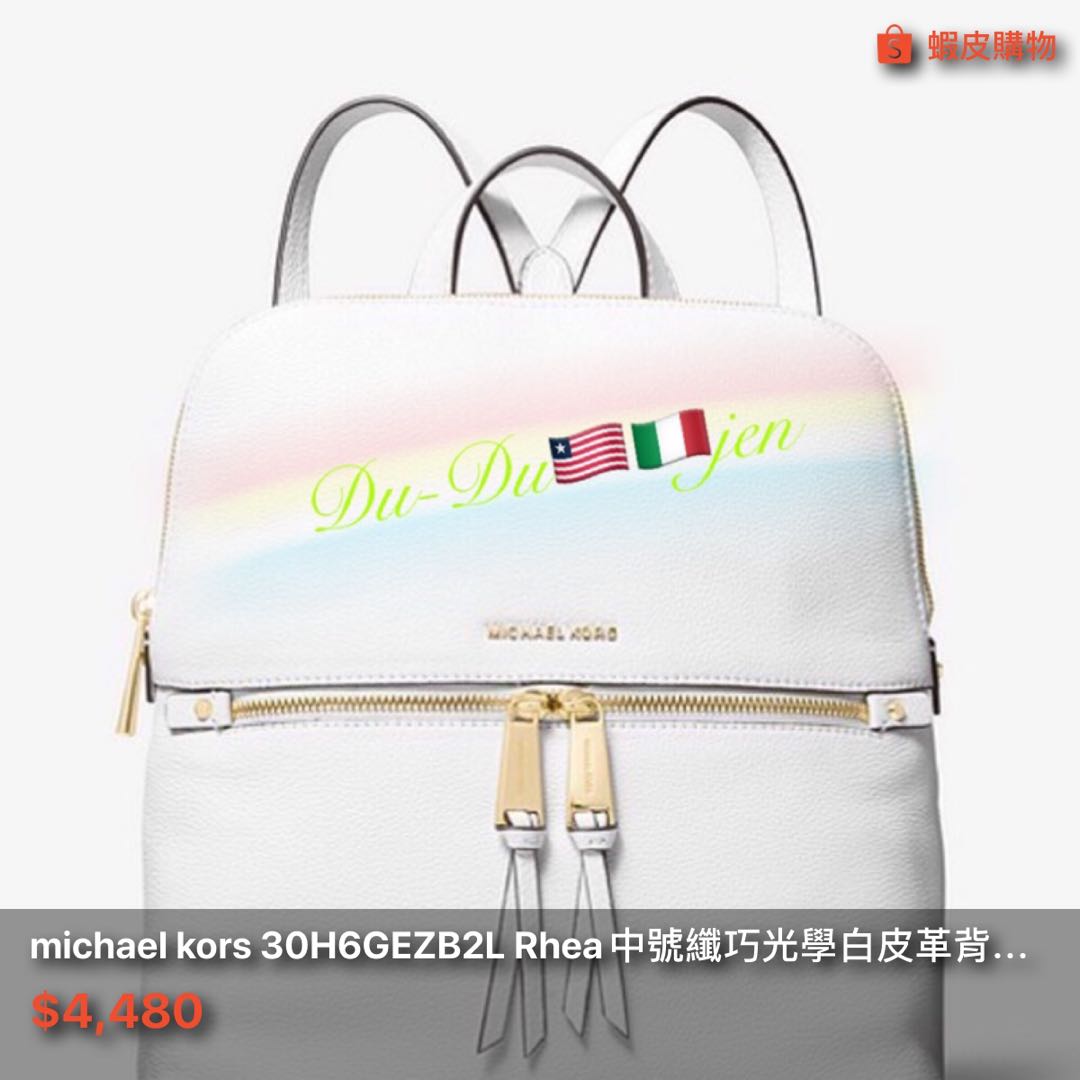 michael kors 30H6GEZB2L Rhea 30 26