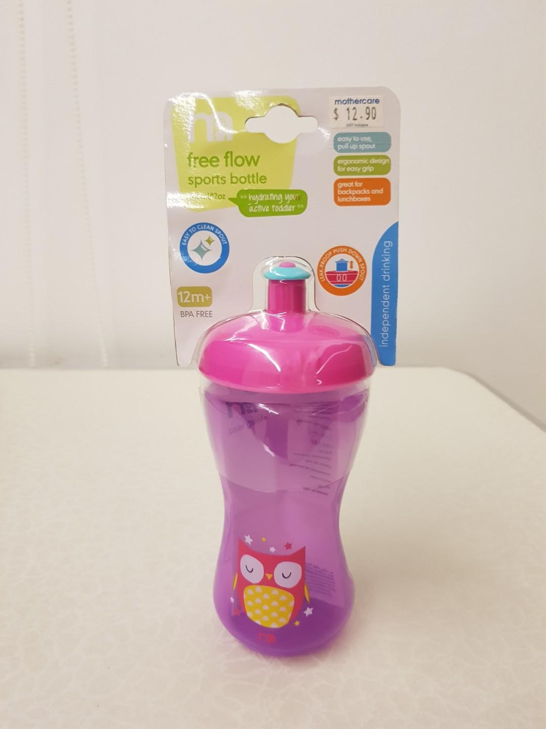 mothercare baby bottles
