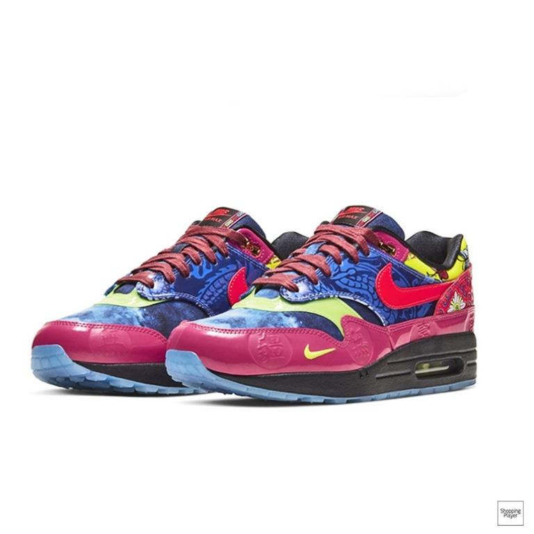 Air max cny outlet