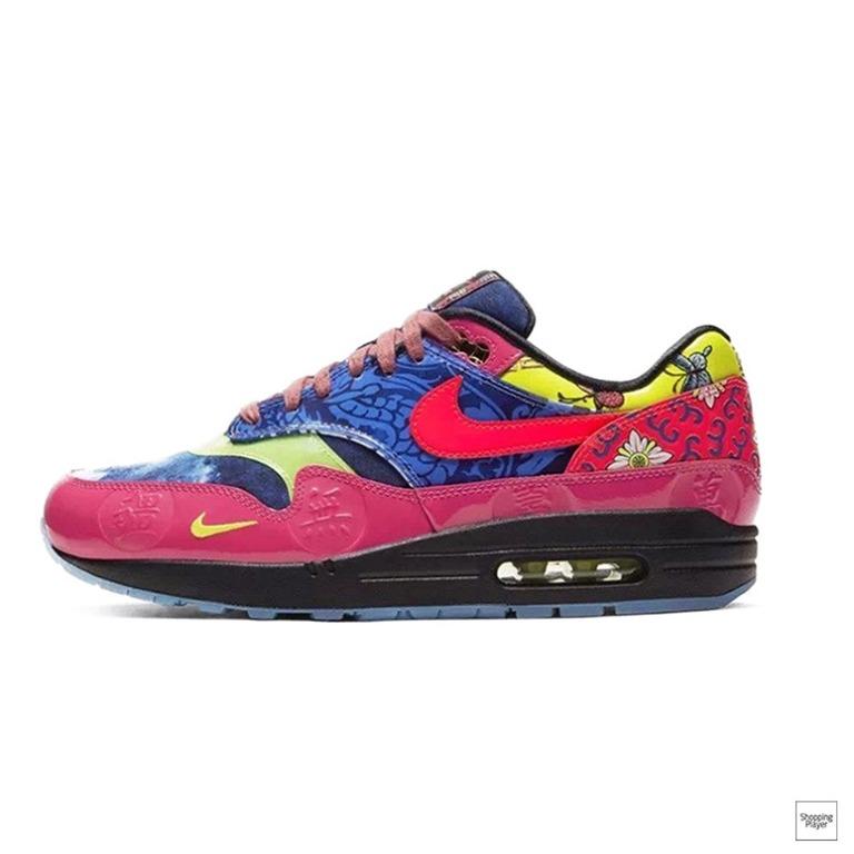 Cny 2025 air max