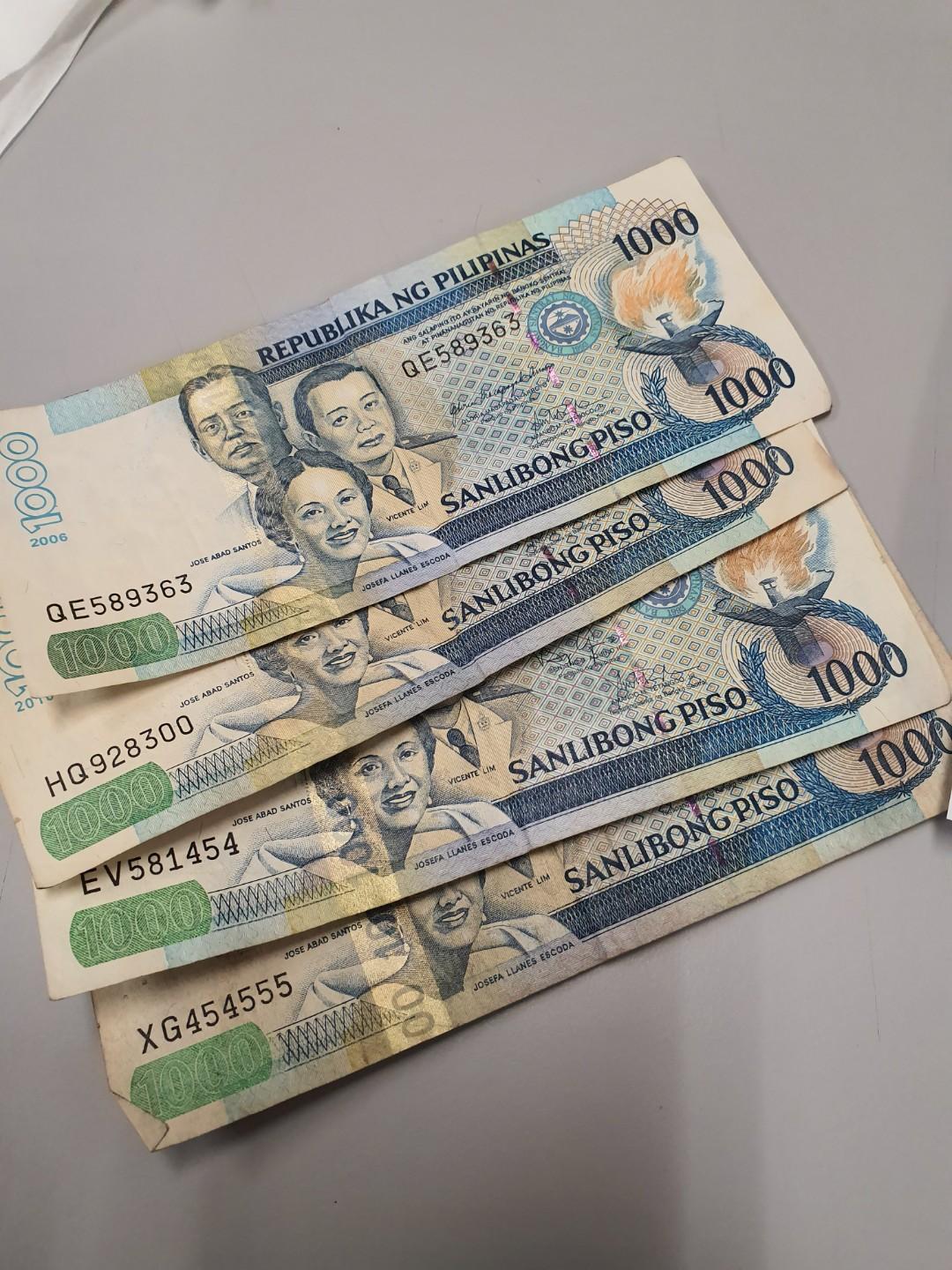 Philippine Peso Hobbies Toys Memorabilia Collectibles Currency On Carousell