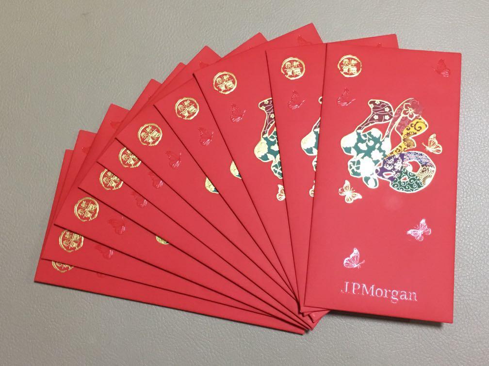 Red Packet Jp Morgan Everything Else On Carousell Red Packet Jp Morgan Everything Else On Carousell