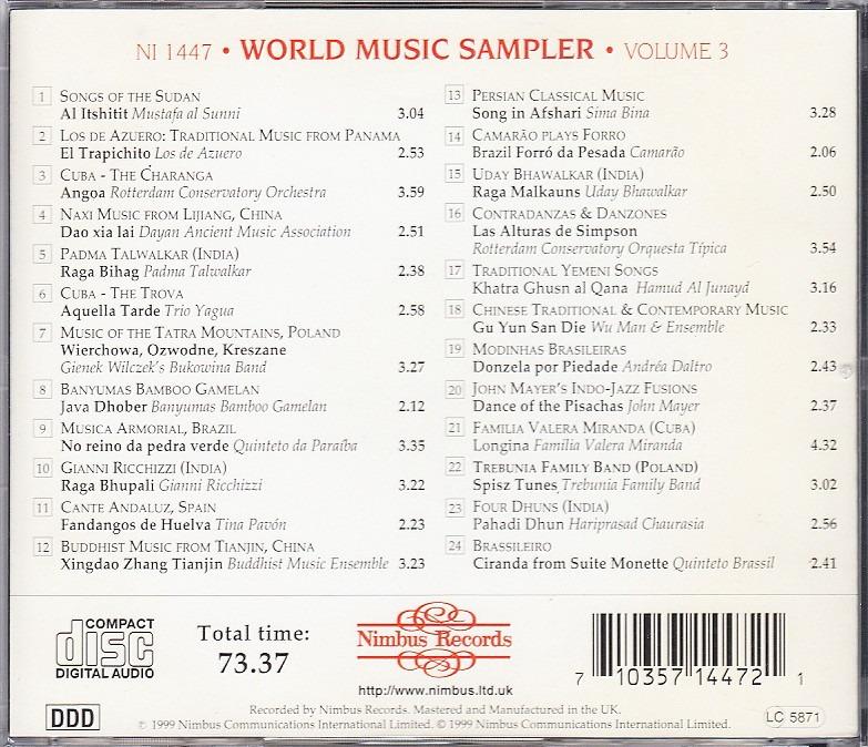 1999 CD (Made in England), Hobbies & Toys, Music & Media, CDs & DVDs on