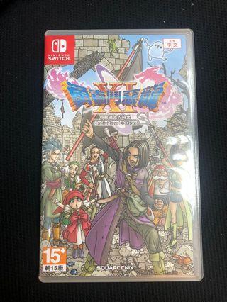 Switch勇者鬥惡龍11 中文版