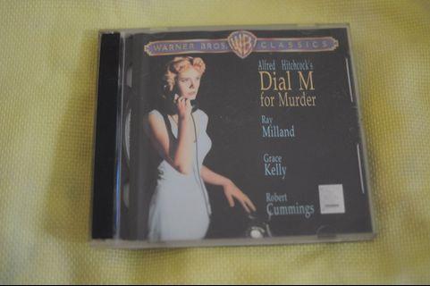 Alfred Hitchcock's Dial M for Murder VCD