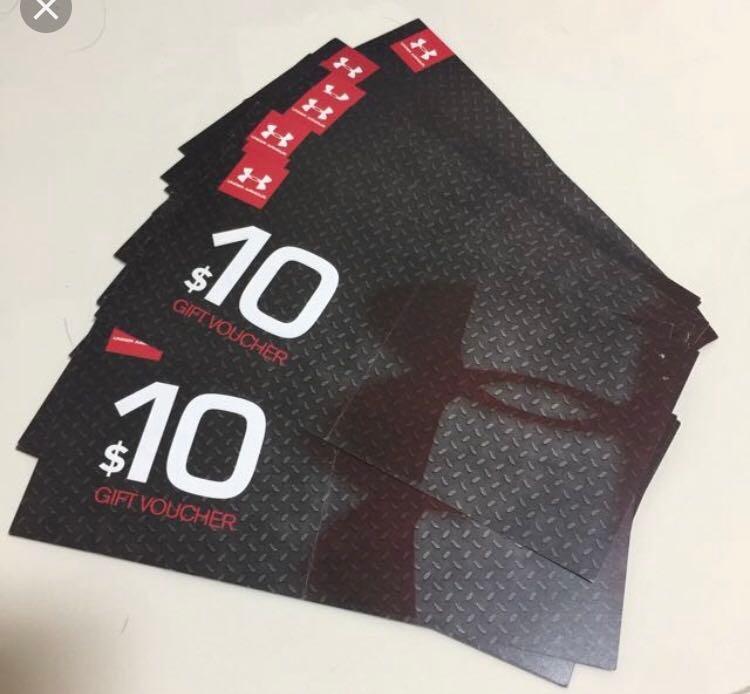 Under armour on sale voucher