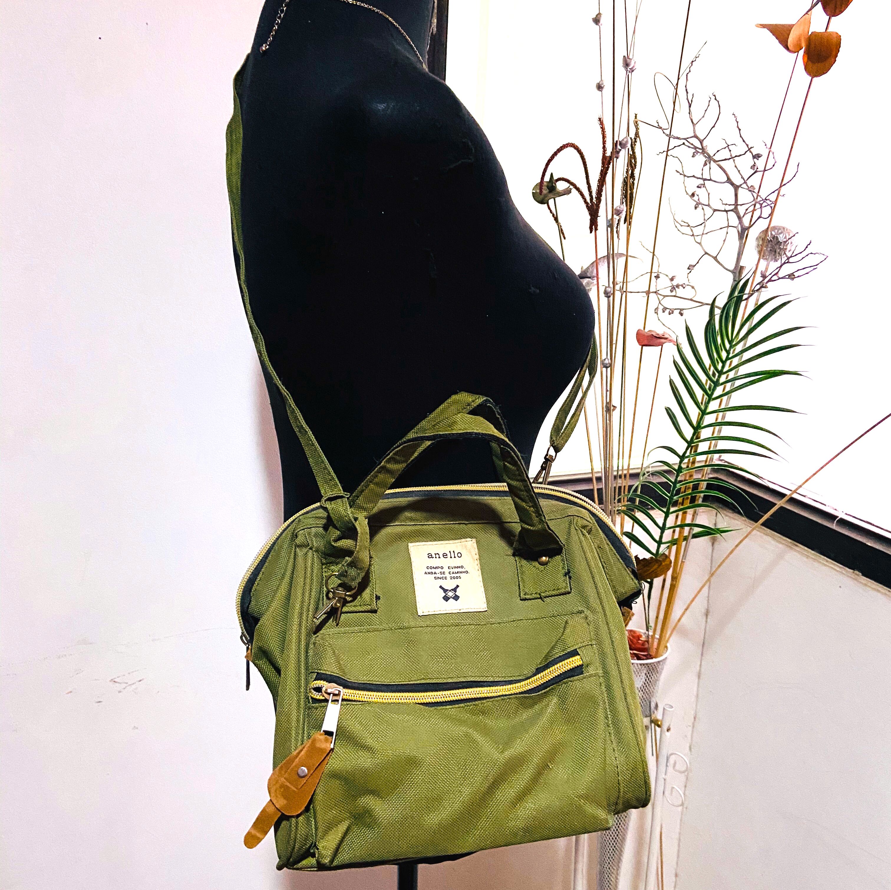 Anello hotsell army green