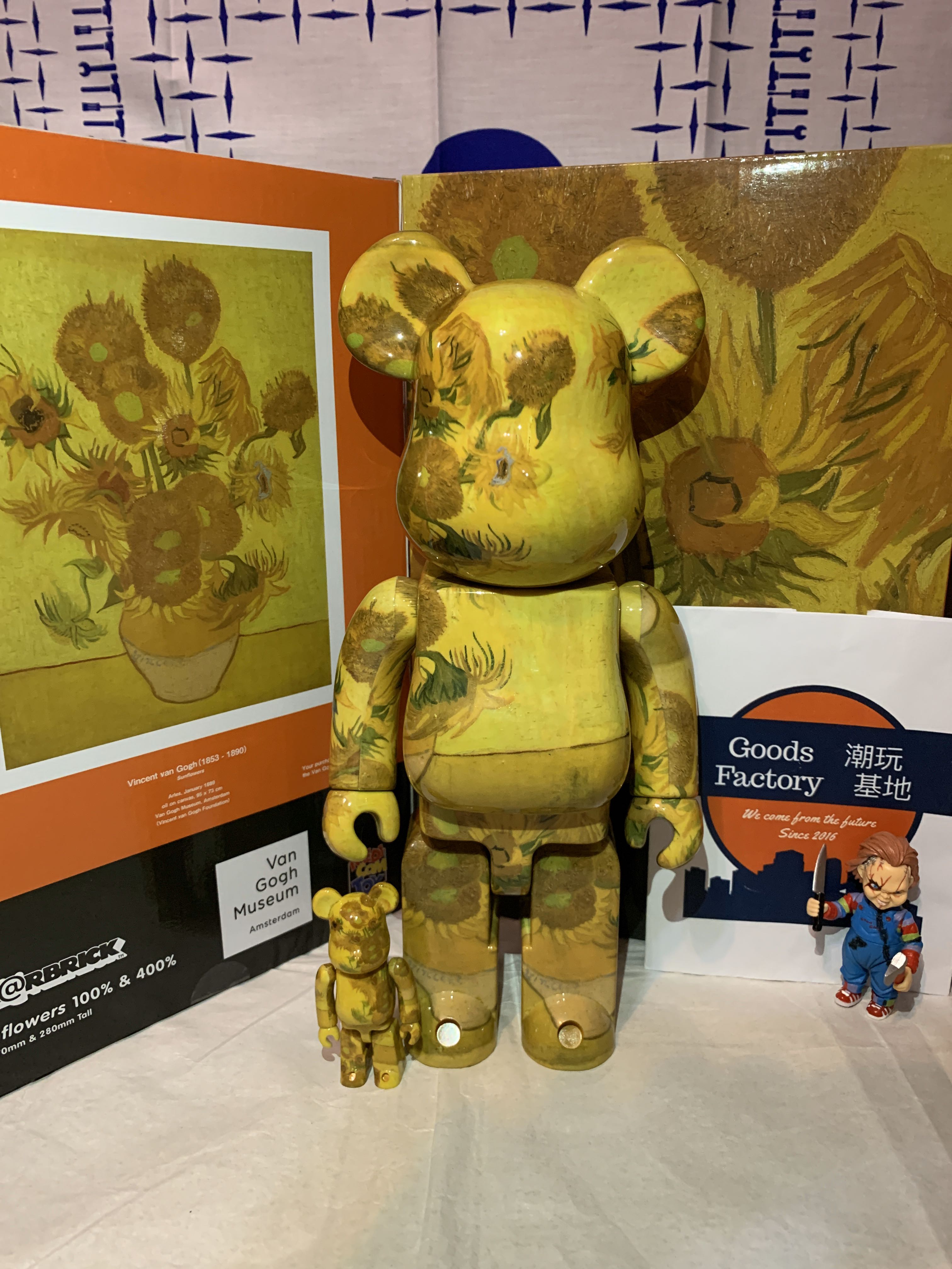BE@RBRICK Van Gogh Museum Sunflowers 100％ & 400％ bearbrick