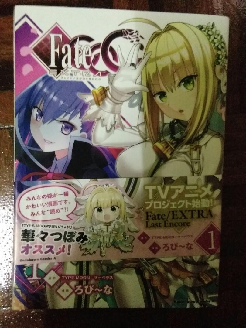 Fate Extra Ccc Manga Volume 1 2 And 3 Books Stationery Comics