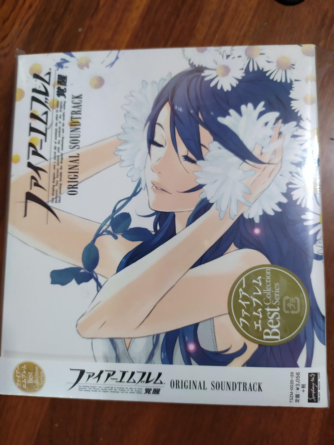 Fire Emblem Awakening Original Soundtrack Video Gaming Video Games Nintendo On Carousell