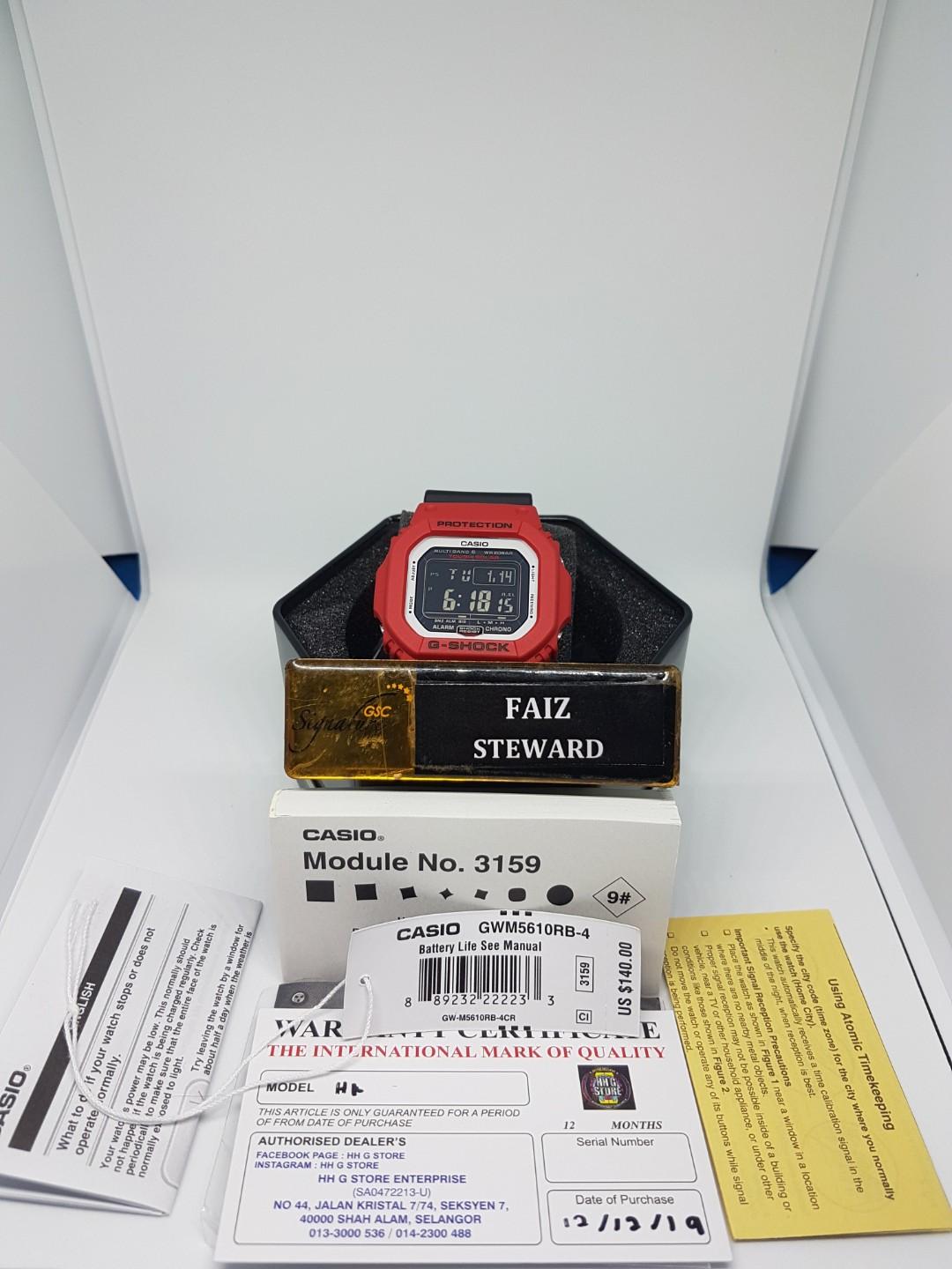 G shock deadpool petak price clearance