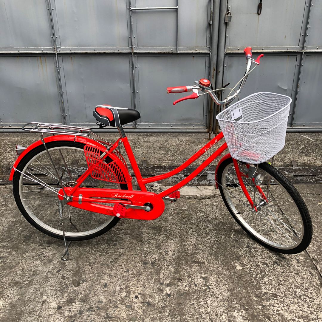 Japanese Style Utility Bike Size 26