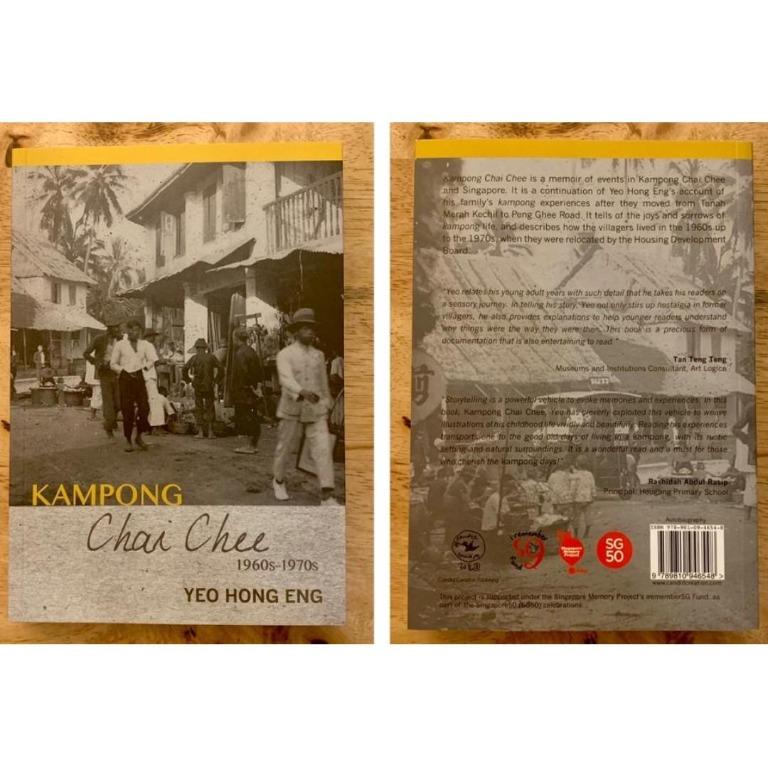 Kampong Chai Chee: 1960s -1970s, Hobbies & Toys, Books & Magazines ...