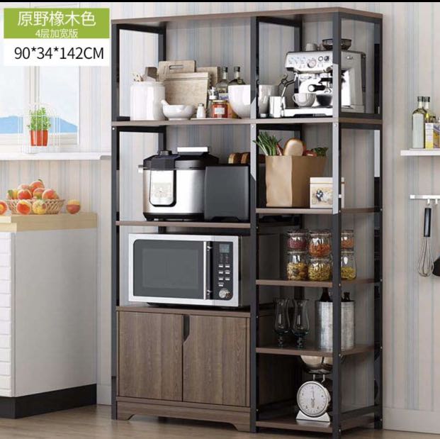 Kitchen Multi layer rack storage shelf oven condiments, Furniture