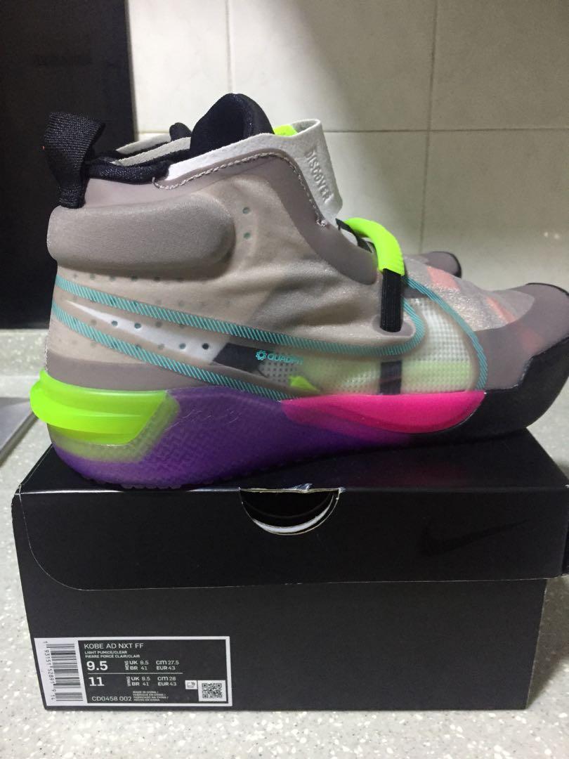 Kobe ad nxt 36 purple top