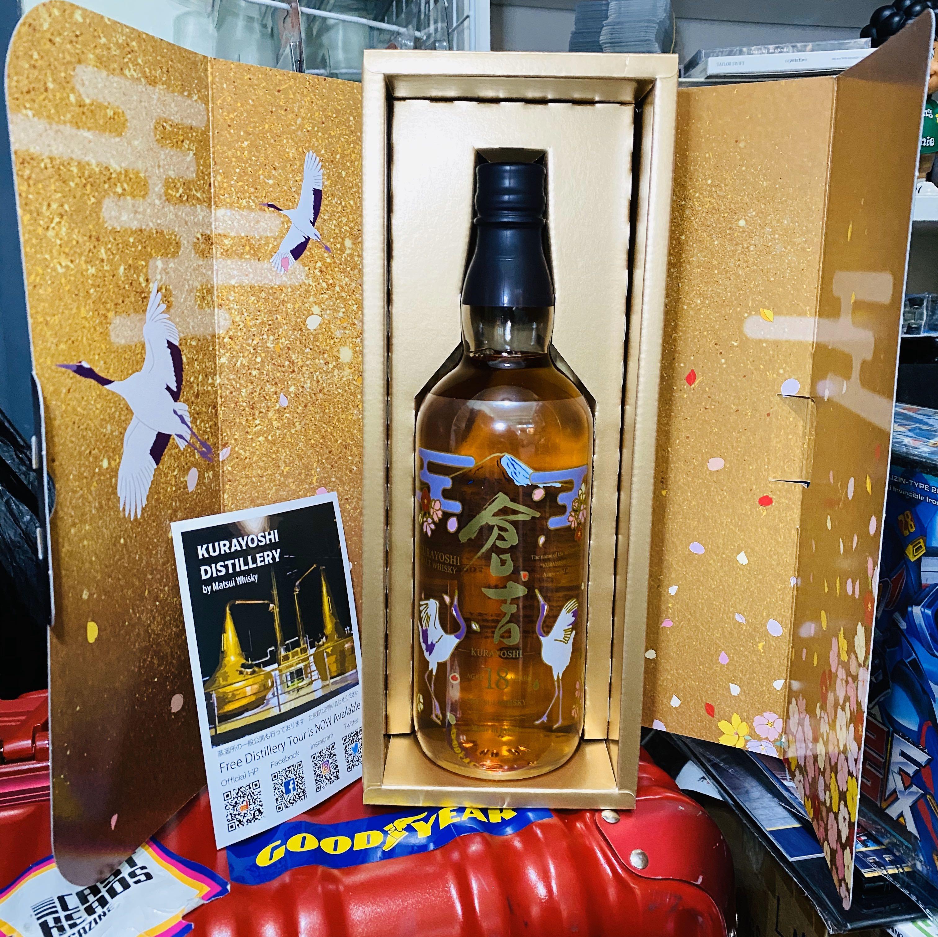Kurayoshi Aged 18 Years Japan Pure Malt Whisky Matsui Whisky Kurayoshi Aged 18 Years Japan Pure Malt Whisky Matsui Whisky