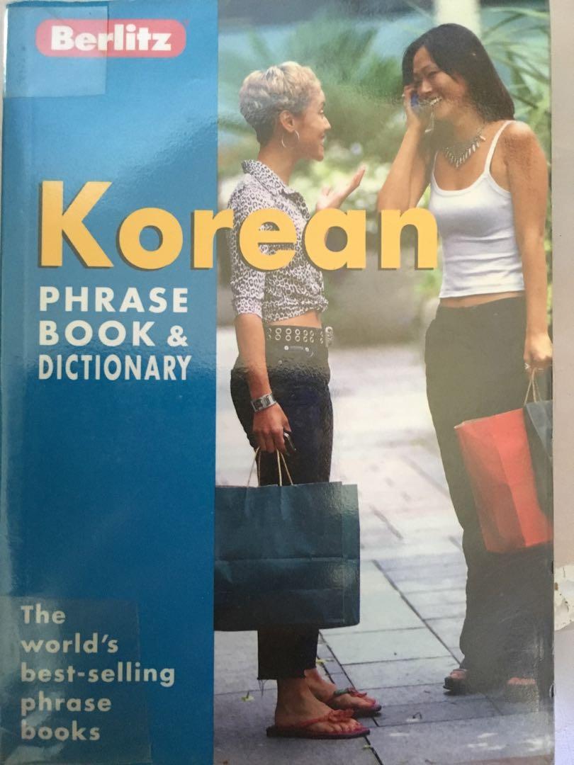 Oxford Illustrated Dictionary, Korean, How to Write it and other books, Hobbies & Toys, Books