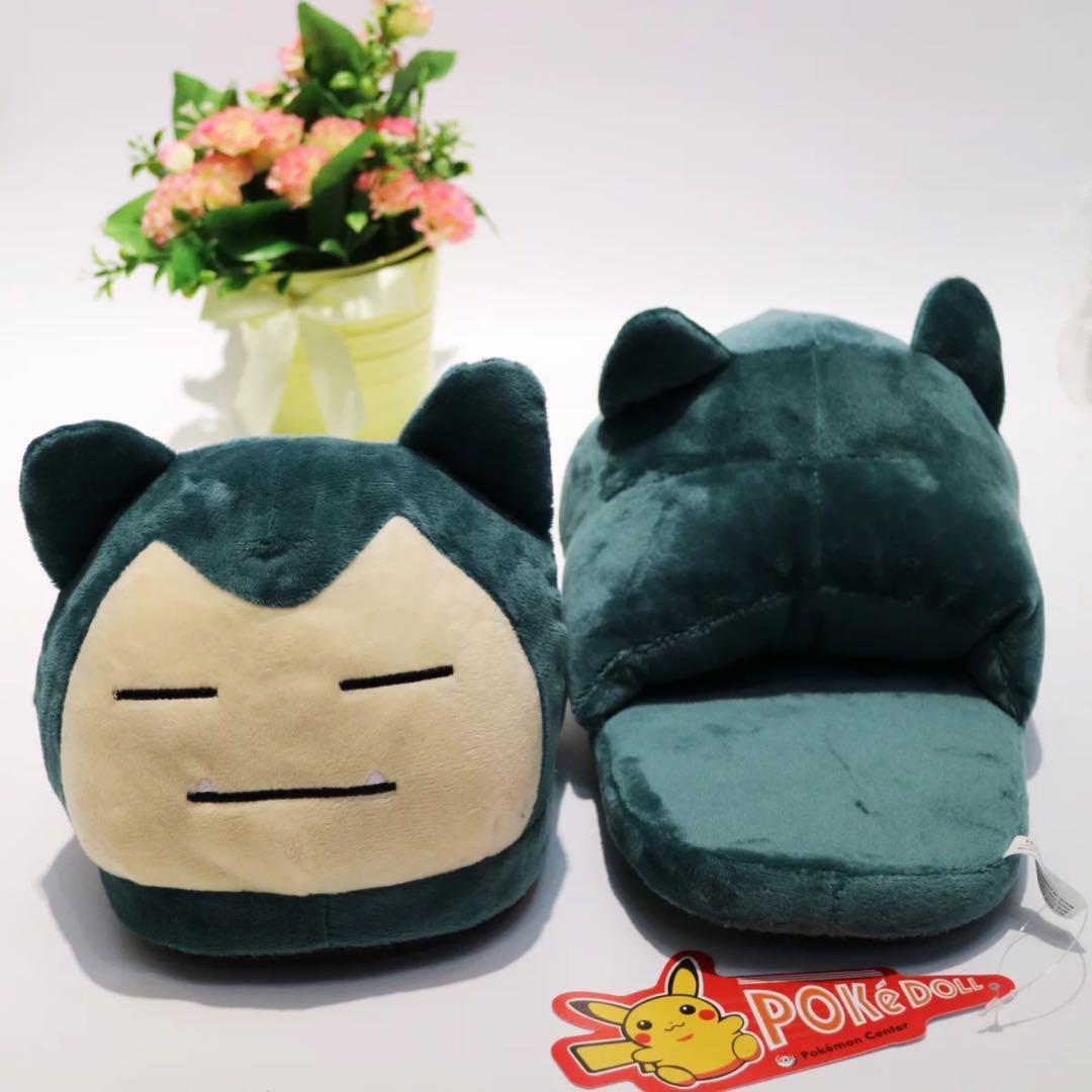 Pokemon Snorlax House Slipper, Women's 