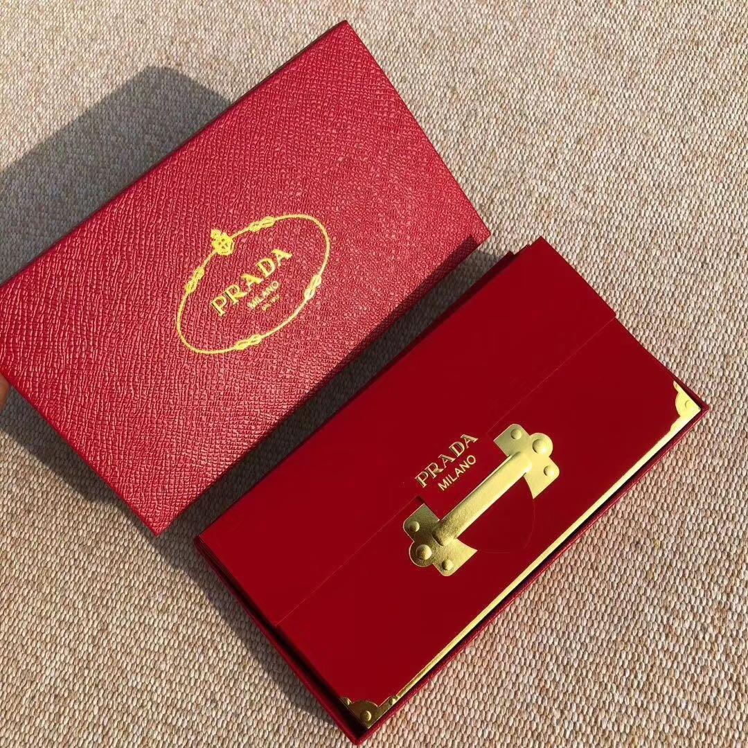 prada chinese new year