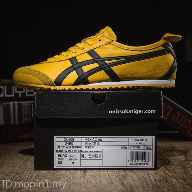 pre order onitsuka tiger