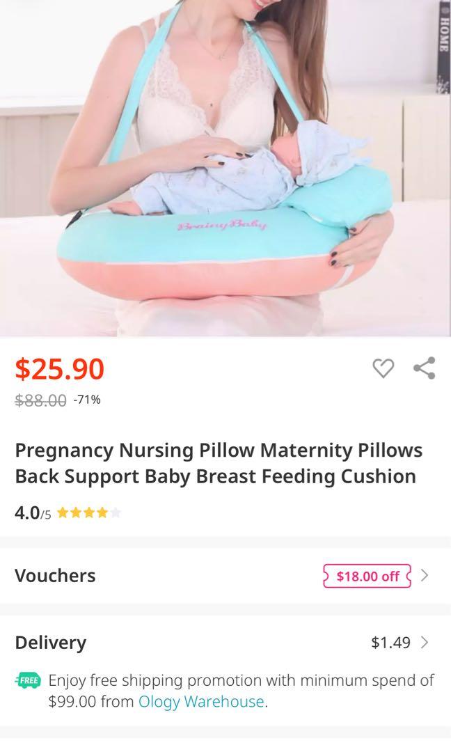nursing back support pillow