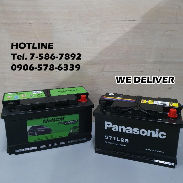 (PROMO) Car Battery DIN66 DIN74 DIN80 DIN88 amaron panasonic mega
