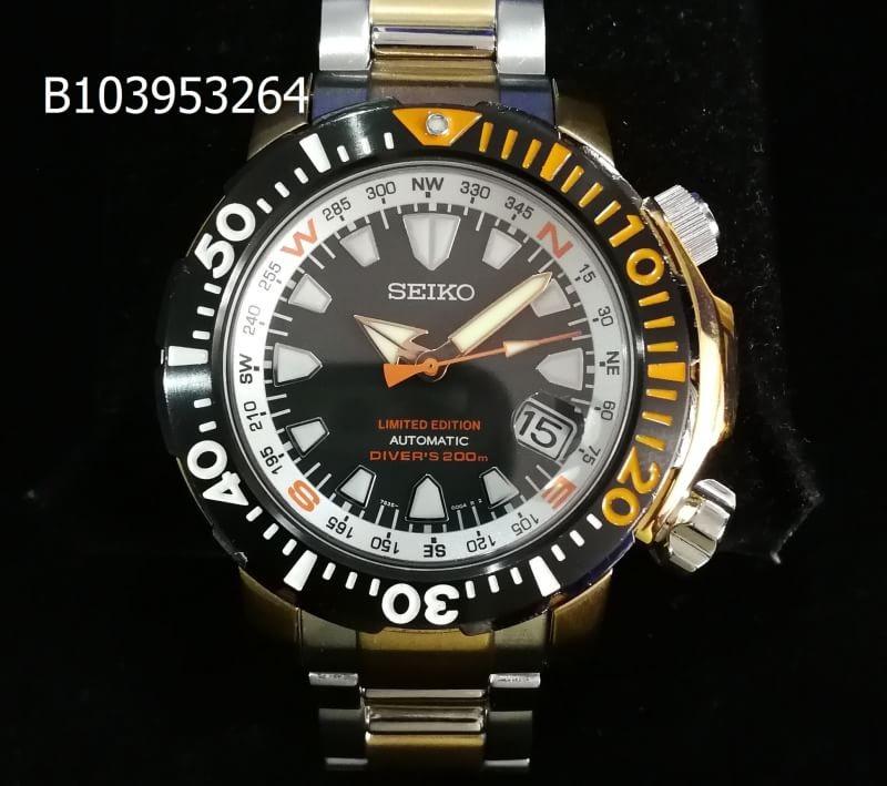 Seiko Limited Edition Prince Monster SNM039 Carousell
