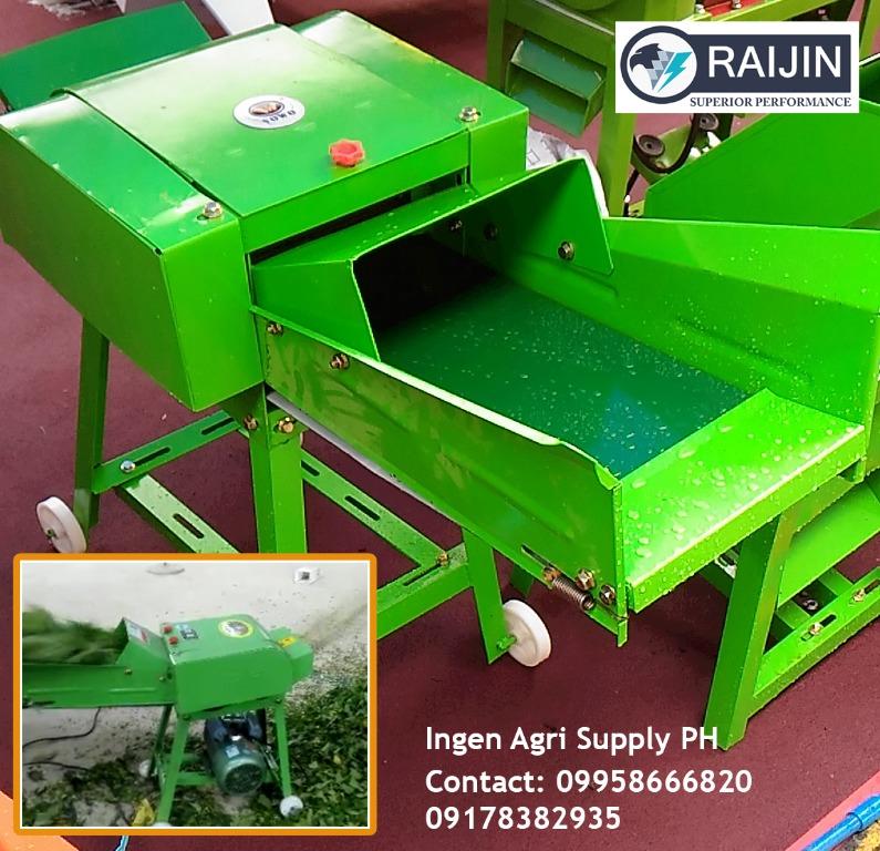 shredder machine grass cutter Heavy Duty BRAND NEW, Commercial