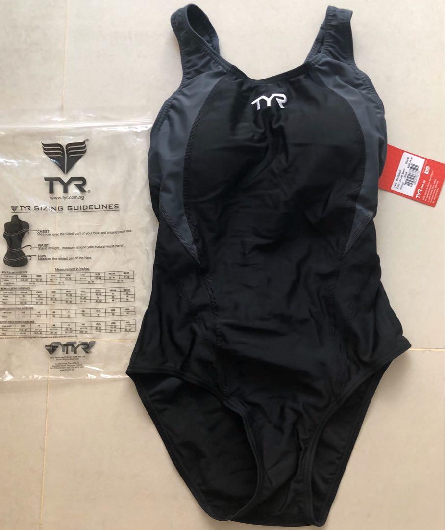 Swimming costume price clearance