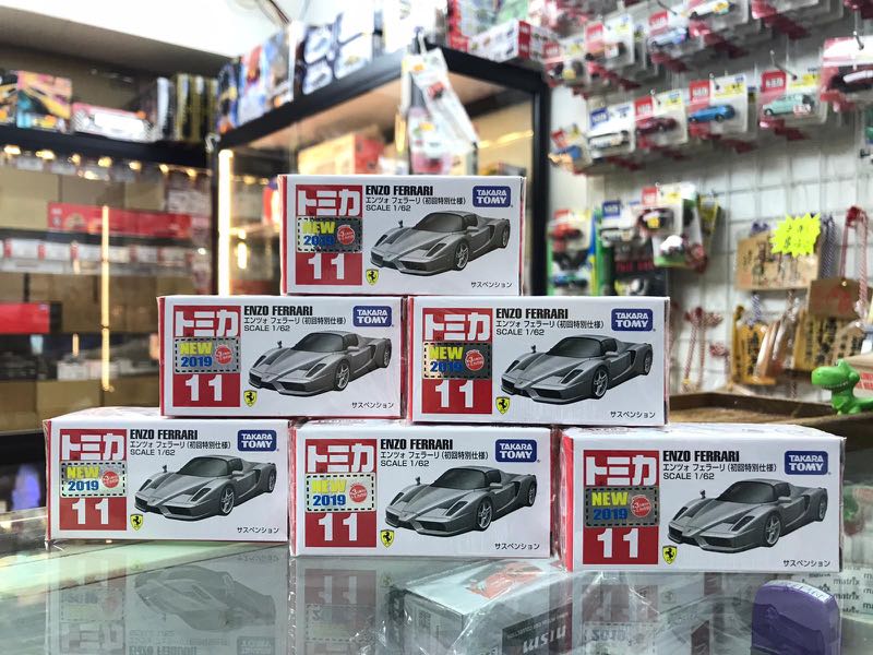 Tomica 11 Ferrari Enzo 初回特別仕樣 香港行貨 玩具 遊戲類 玩具 Carousell Tomica 11 Ferrari Enzo 初回特別仕樣 香港行貨 玩具 遊戲類 玩具 Carousell
