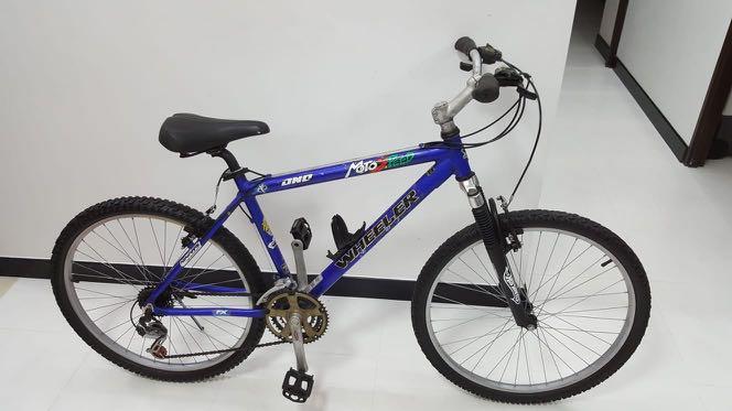 26 inch mountain bike aluminum frame