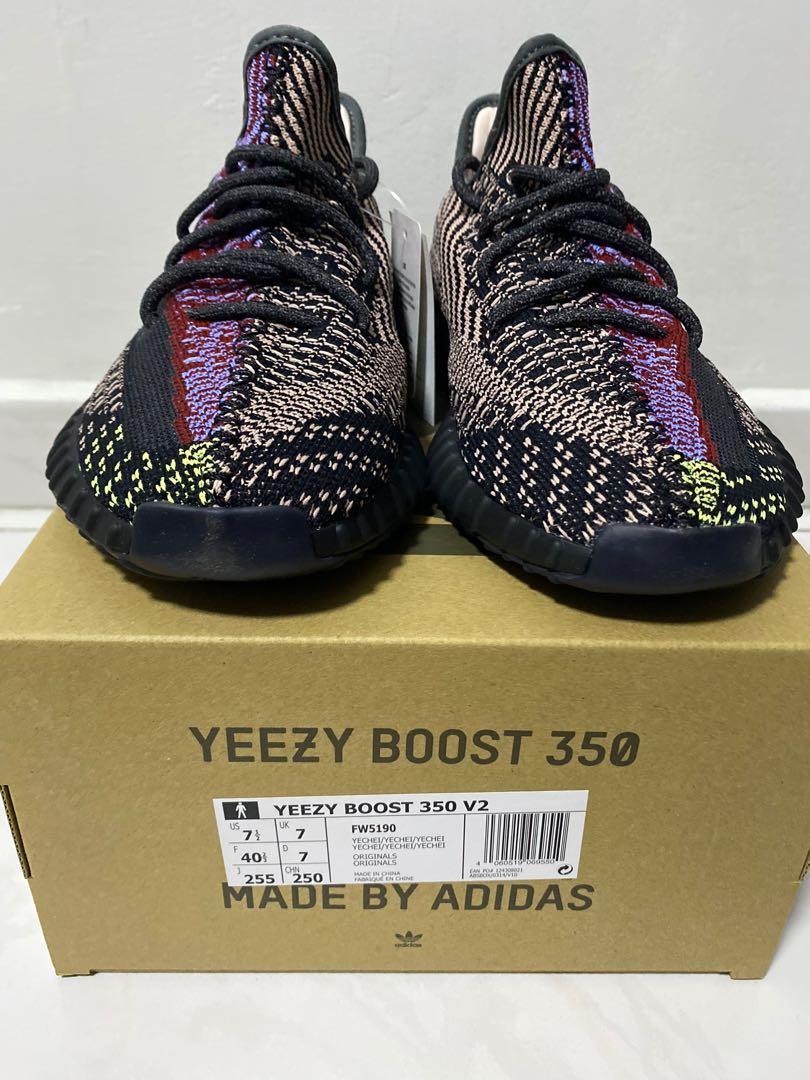 Purple best sale 7 yeezy